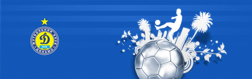 Разом до перемоги!